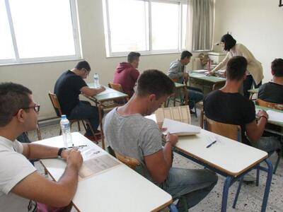 Η Ομοσπονδία Γονέων & Κηδεμόνων Περι...