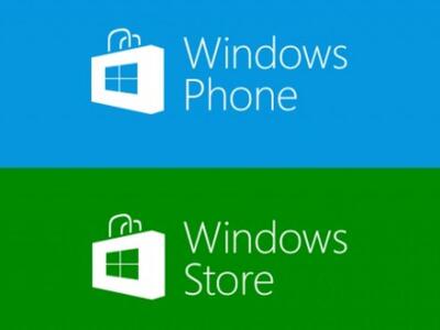 Windows και Windows Phone Stores: Διαθέσ...