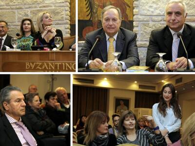 Πάτρα: Παρουσιάστηκε "Η μαγεία του ...