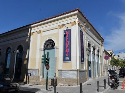 Πάτρα: Ήρθε το "Μαγειρειό της Αγορά...