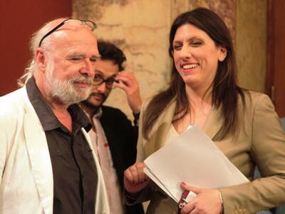 Βουλή: Συνεδριάζει την Τρίτη η Επιτροπή ...