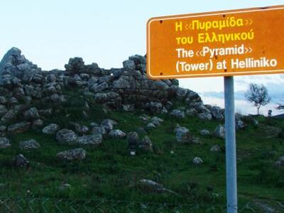 Έχουμε και στην Ελλάδα πυραμίδες αλλά μα...