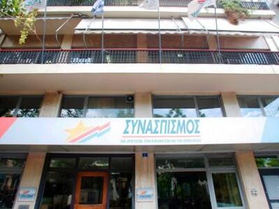 Για «δημιουργική λογιστική» κατηγορεί τη...