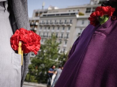 Πρωτομαγιά: Μεταφέρεται η αργία στις 2 Μαΐου