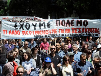 Μεγάλες συγκεντρώσεις αντίστασης στα σκλ...