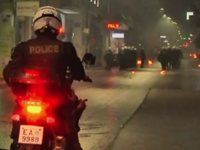 Ο Σ.Ι.Ε.Λ Αχαΐας για την αστυνομική βία ...