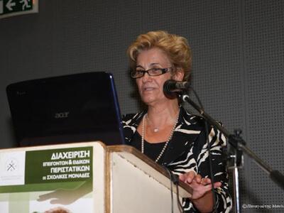 Η κυρία Σταυρούλα Καραγιάννη.