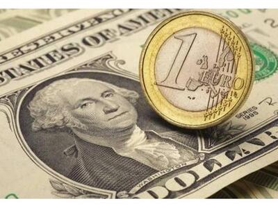 Μικρή πτώση του ευρώ, έναντι του δολαρίου