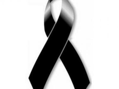 Πάτρα: Έφυγαν από την ζωή και κηδευτούν ...