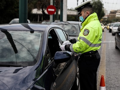 Lockdown: Τι ισχύει για μάσκες και επιβά...