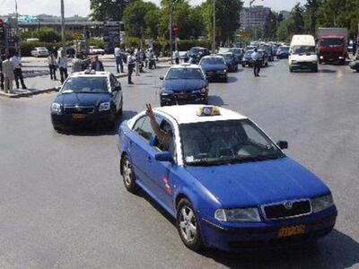 Καταγγελίες για ταξιτζήδες της Ζακύνθου ...