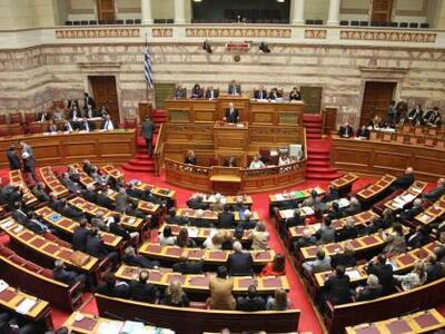 Ποια είναι η «Γωγώ» που αναστατώνει τη Βουλή;