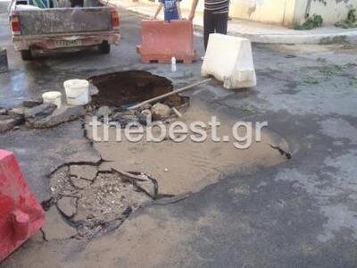 Πάτρα: Ανοιξε λακκούβα-σπήλαιο στην Πέντ...