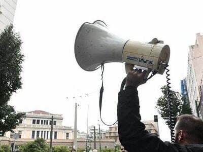 Ο Σύλλογος Εμποροϋπαλλήλων Πάτρας στηρίζ...