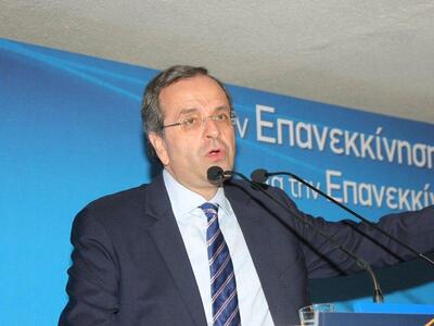 Σαμαράς: «Σέρνεται σε εκλογές από τις δι...