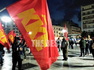 Πάτρα: Συγκέντρωση και πορεία στο κέντρο...