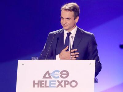 Κυρ. Μητσοτάκης: Δεν τρέφω αυταπάτες για...