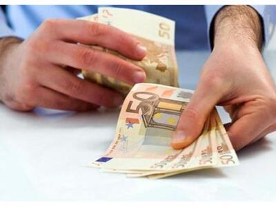 Αγρίνιο: Από την Πέμπτη τα προνοιακά επιδόματα