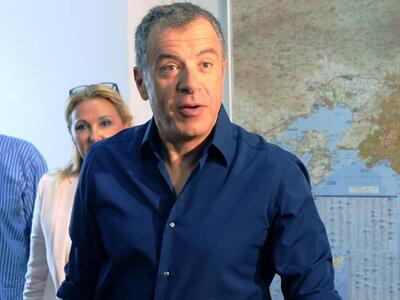  Σταύρος Θεοδωράκης: Μη θεωρείτε δεδομέν...