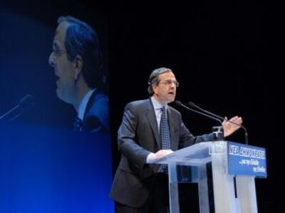 Κατάργηση του πανεπιστημιακού ασύλου ζητ...