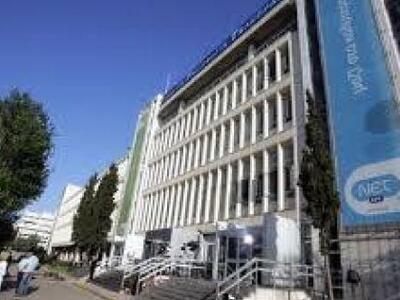 Οι τέσσερις υπουργοί που δεν υπέγραψαν τ...