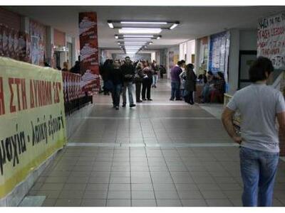 Κινδυνεύει με λουκέτο από την επόμενη χρ...