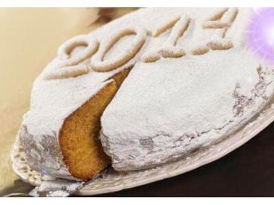 Πάτρα: Κόβει την Πρωτοχρονιάτικη πίτα το...