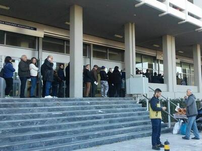 Tης "κακομοίρας" και σήμερα στ...