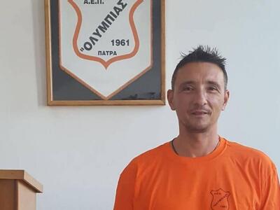 Στις ακαδημίες της Ολυμπιάδας ο Μάκης Λα...