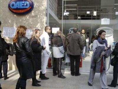 Πότε και σε ποιους ανέργους θα καταβληθε...