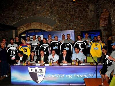 Λάμψη από Μπαρτσελόνα η ΕΑΠ Λουξ