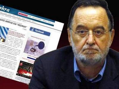 Αριστερή Πλατφόρμα: Iskra: Άρον - Άρον ε...