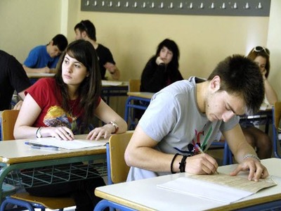 Πανελλήνιες 2022: Ανακοινώθηκαν οι συντε...