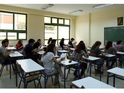 Ανοίγει η Τράπεζα Θεμάτων για την Α΄Λυκείου