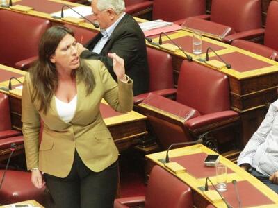Τους τα έψαλε στη Βουλή η Ζωή Κωνσταντοπ...