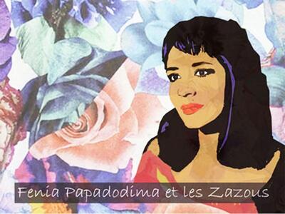 Fenia Papadodima et Les Zazous στο «Κελά...