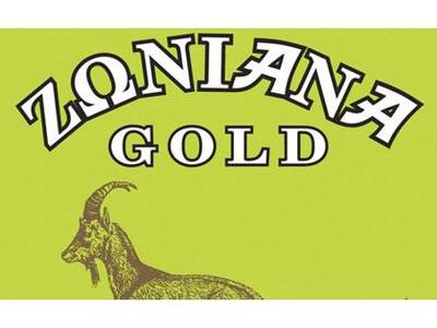 To βιβλίο "Ζωνιανά gold" θα πα...