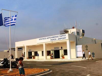 Πάρος: Αύξηση 225% στις αεροπορικές αφίξεις 
