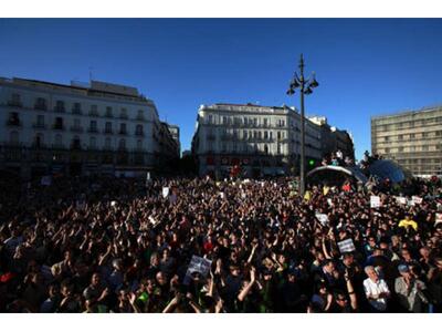 Προβολή ταινίας από το Κοινοτικόν: «Φόρο...