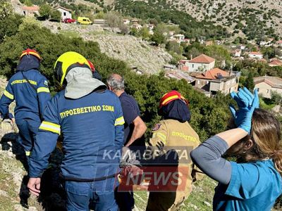Λυκούρια Καλαβρύτων: Πεζοπόρος έχασε την...