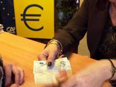 Από σήμερα το επίδομα αλληλεγγύης