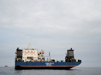 Στενά του Ορμούζ: Το Ιράν πρότεινε να πε...