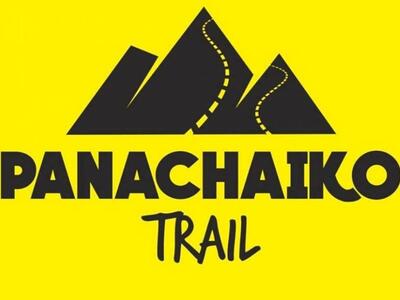 Panachaiko Trail 2016: ΟΛΕΣ οι λεπτομέρε...