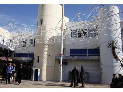 Εντοπίστηκε χειροβομβίδα σε μπαλκόνι Εφορίας!