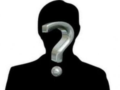 Μεγάλο δημοσιογραφικό μεταγραφικό "...