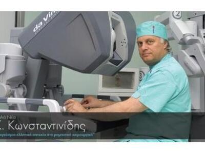 Μοναδική ελληνική επιτυχία στη ρομποτική...