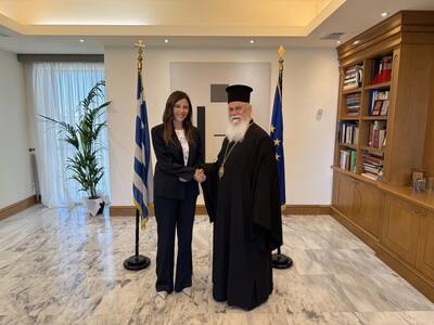 Με την Υπουργό Παιδείας και Θρησκευμάτων...