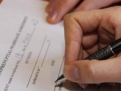 Ψηφίστηκε από την αρμόδια Επιτροπή το Σύ...