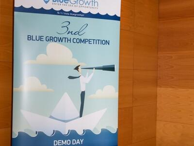 BlueGrowth: O 1ος διαγωνισμός καινοτομία...
