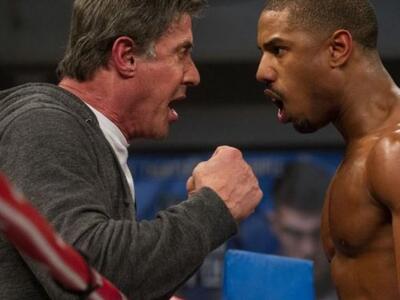 Aπόψε στο Λονδίνο η επίσημη πρεμιέρα του...